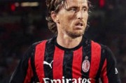 AC米兰引援两大金牌，红黑军崛起，意甲格局变革